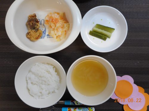 ８月２２日(水）のお給食