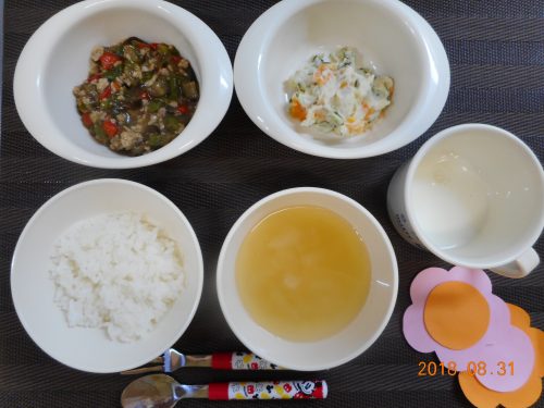 ８月３１日（金）のお給食