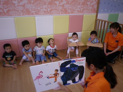 【小規模保育：奏の杜園】今週はこんなことがありました(*^^*)