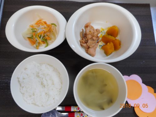 ９月５日(水）のお給食