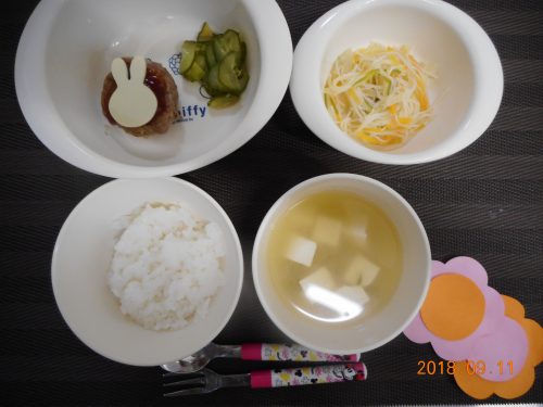 ９月１１日(火）のお給食