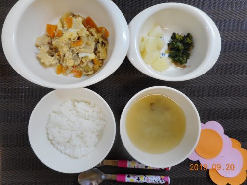 ９月２０日（木）のお給食