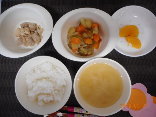 ９月２１日(金）のお給食