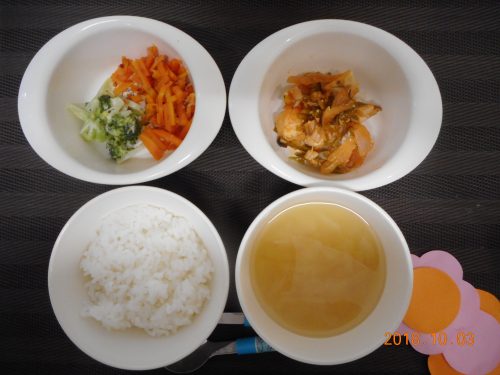 １０月３日（水）のお給食