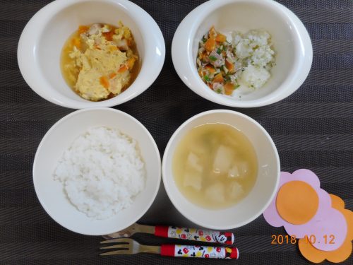 １０月１２日(金）のお給食