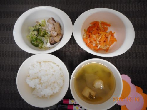 １０月１６日(火）のお給食