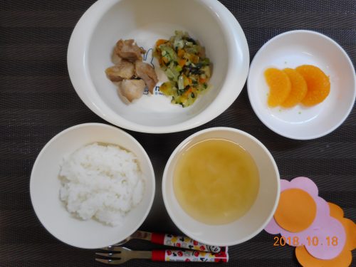１０月１８日（木）のお給食