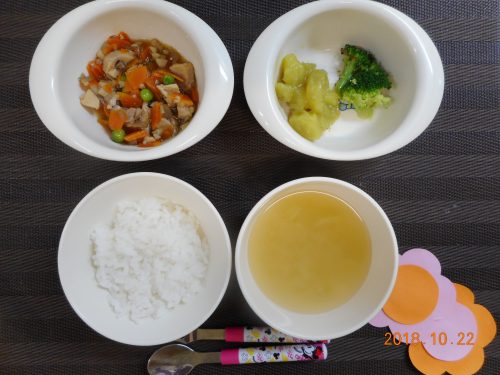 １０月２２日(月）のお給食