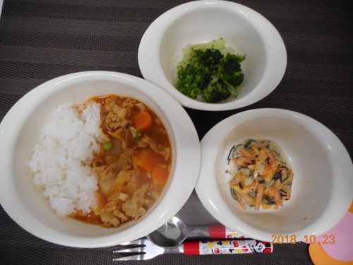 １０月２３日（火）のお給食