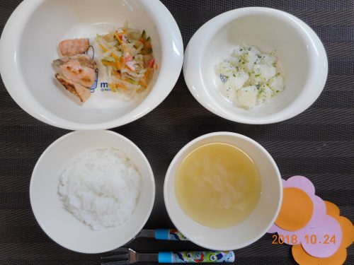 １０月２４日（水）のお給食