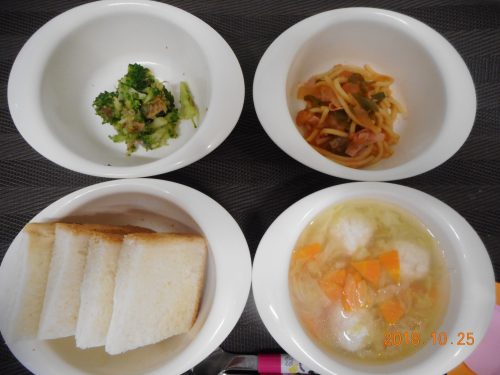 １０月２５日(木）のお給食