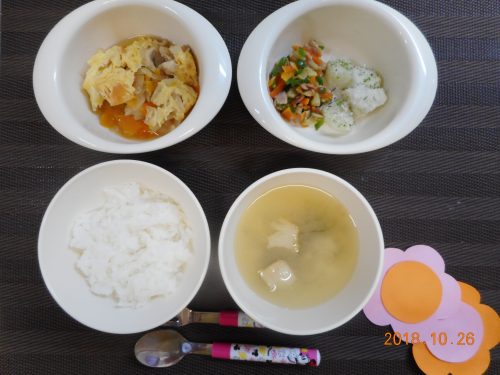 １０月２６日(金）のお給食
