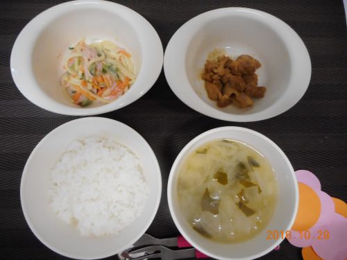 １０月２９日（月）のお給食