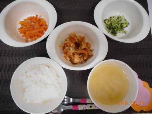 １０月３１日(水）のお給食
