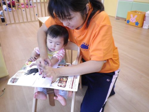 9月24日(木)の給食・おやつ