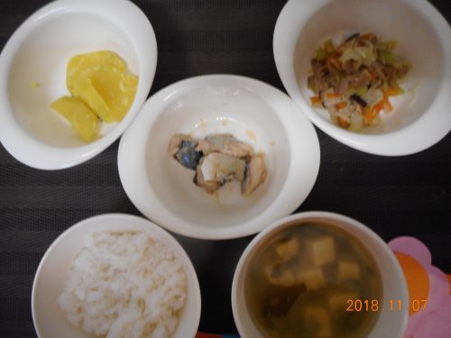 １１月７日(水）のお給食