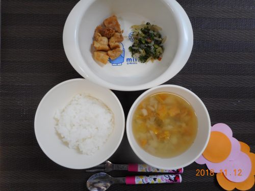 １１月１２日(月）のお給食