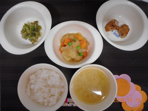 １１月１３日(火）のお給食