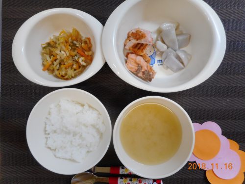 １１月１６日（金）のお給食