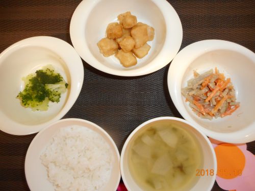 １１月１９日(月）のお給食
