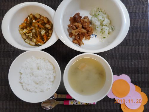 １１月２０日(火）のお給食