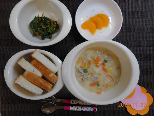 １１月２７日(火）のお給食