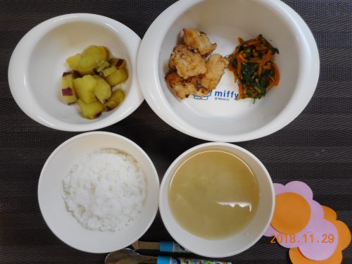 １１月２９日(木）のお給食