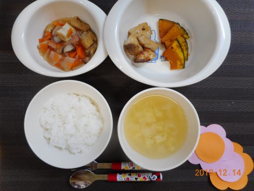 １２月１４日（金）のお給食