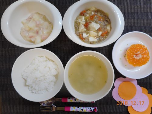 １２月１７日（月）のお給食
