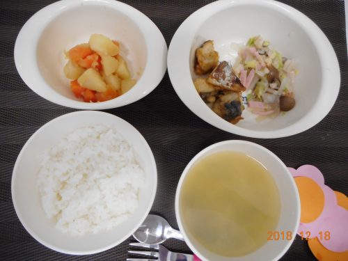 １２月１８日(火）のお給食
