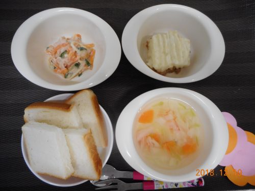 １２月１９日(水）のお給食