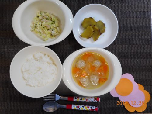 １２月２６日(水）のお給食