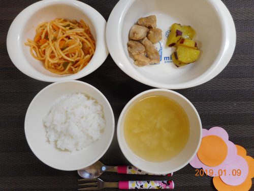 １月９日(水）のお給食