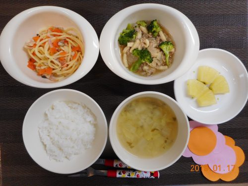 １月１７日(木）のお給食