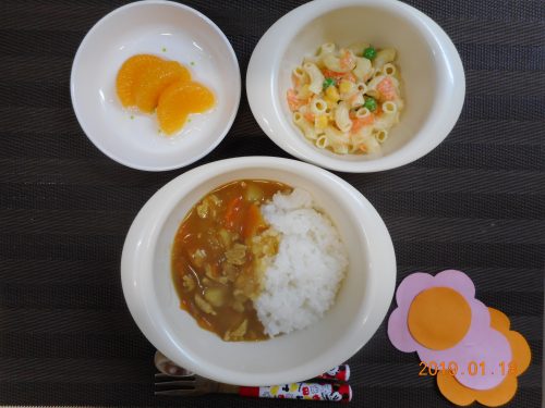 １月１８日(金)のお給食