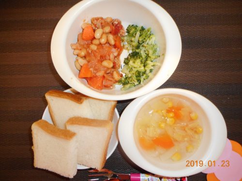 １月２３日(水）のお給食