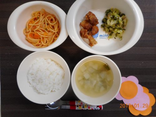 １月２９日(火）のお給食