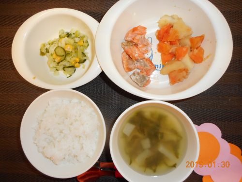 １月３０日(水）のお給食