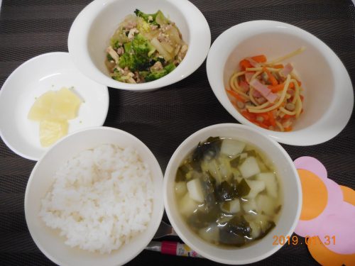 １月３１日(木）のお給食