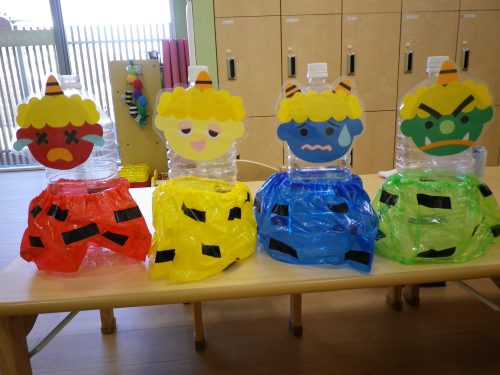 【小規模：奏の杜園】鬼は外～?福は内～(⌒∇⌒)