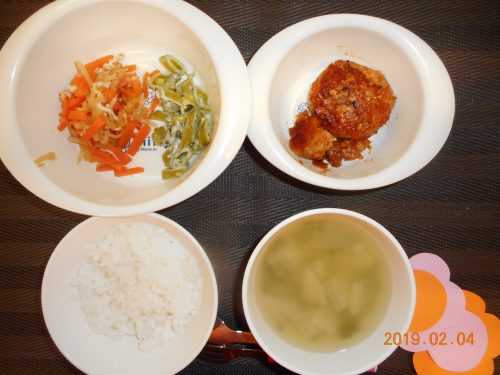 ２月４日(月）のお給食