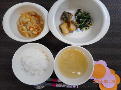 ２月８日(金）のお給食