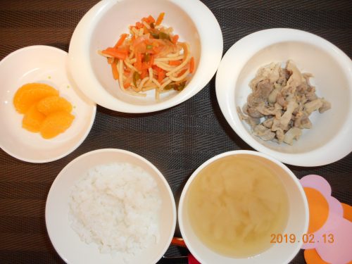 ２月１３日(水）のお給食