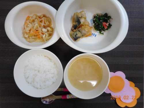 ２月２２日（金）のお給食