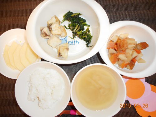 ２月２６日(火）のお給食