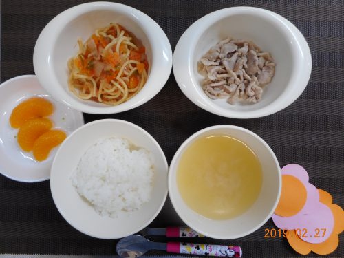 ２月２７日（水）のお給食