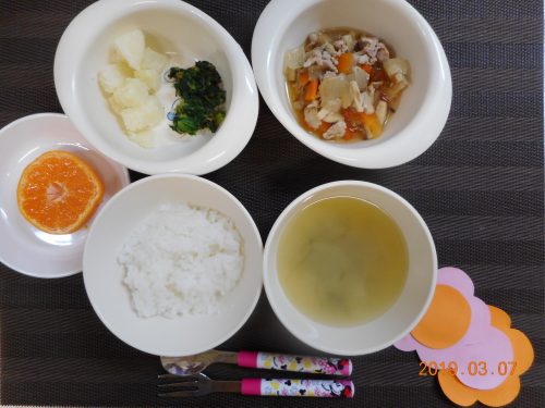 ３月７日(木）のお給食