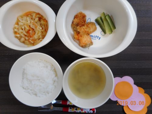 ３月８日(金）のお給食