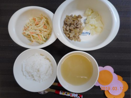 ３月１２日(火）のお給食