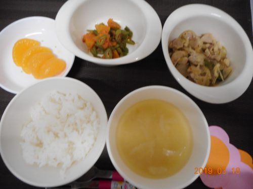３月18日(月）のお給食